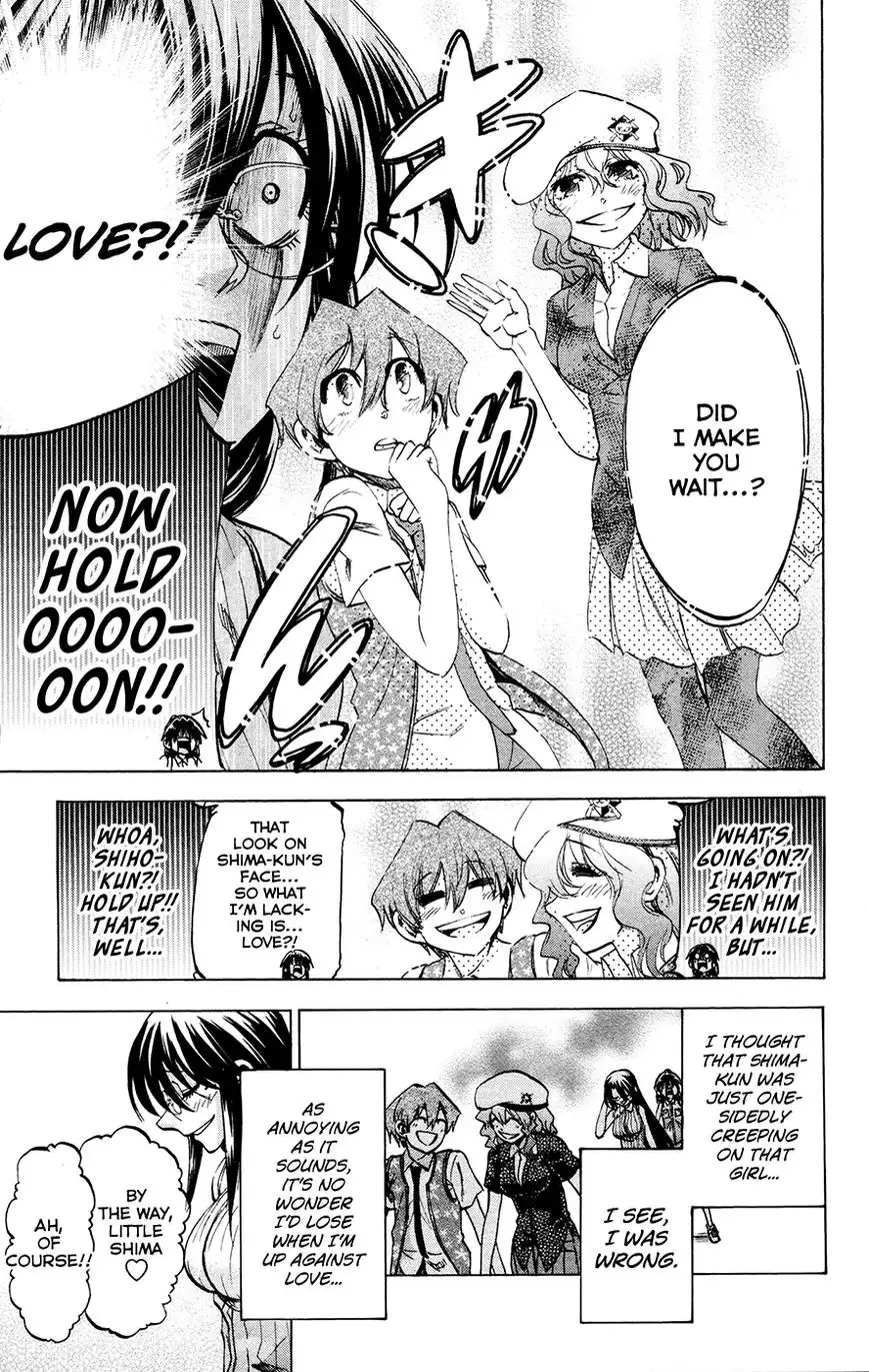 Jitsu wa Watashi wa Chapter 137 13